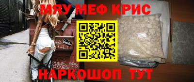 ECSTASY Кулебаки