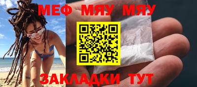 ECSTASY Кулебаки