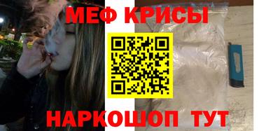 мдпв Краснознаменск