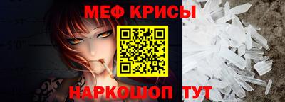 a pvp Кумертау