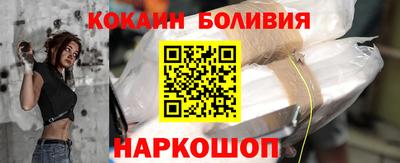 гашик Кунгур