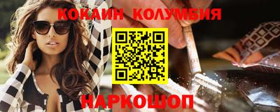гашик Кунгур