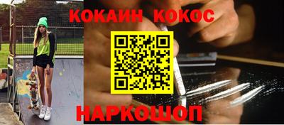 a pvp Кумертау