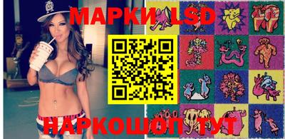 метадон Краснодар