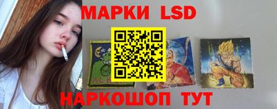 гашик Кунгур