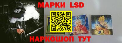 мдпв Краснознаменск