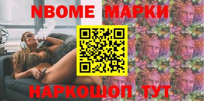 гашик Кунгур