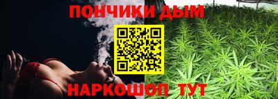 гашик Кунгур
