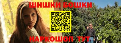 метадон Краснодар