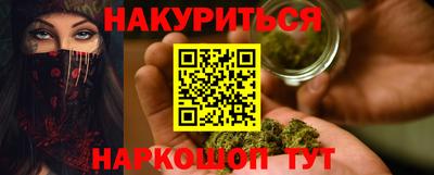 a pvp Кумертау