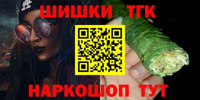 ECSTASY Кулебаки