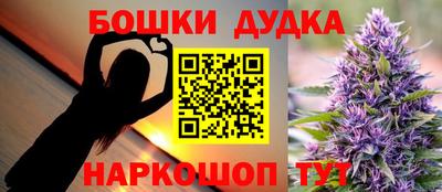 метадон Краснодар