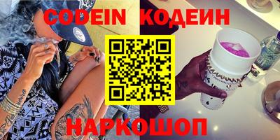 a pvp Кумертау