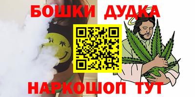 ECSTASY Кулебаки