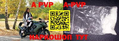 гашик Кунгур