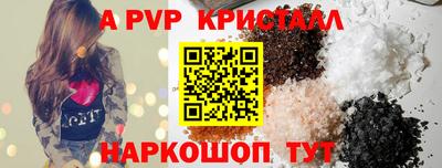 ECSTASY Кулебаки