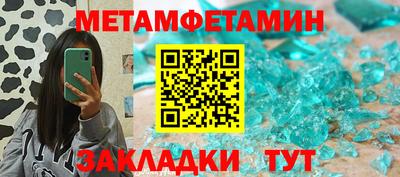 a pvp Кумертау