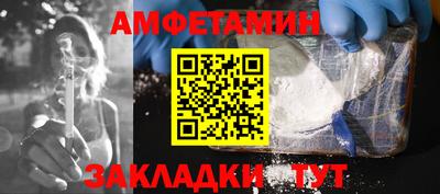 метадон Краснодар