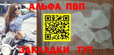 метадон Краснодар