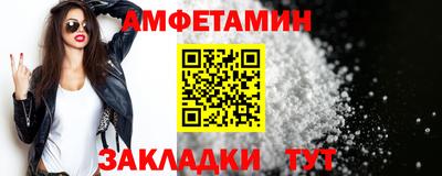 a pvp Кумертау