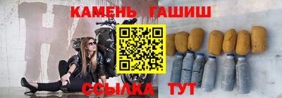 ECSTASY Кулебаки