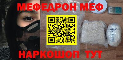 a pvp Кумертау