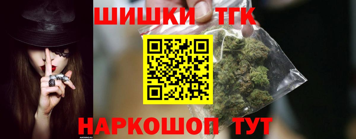 Конопля семена Мирный